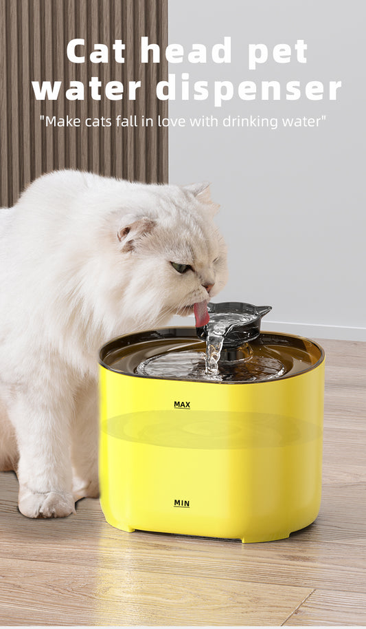 Cat Water Fountain - 2.2L Cute Cat-shaped Spout