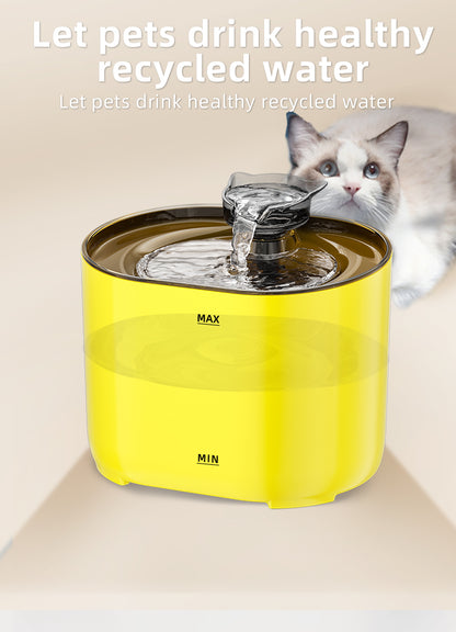 Cat Water Fountain - 2.2L Cute Cat-shaped Spout