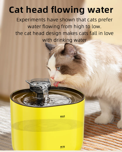 Cat Water Fountain - 2.2L Cute Cat-shaped Spout